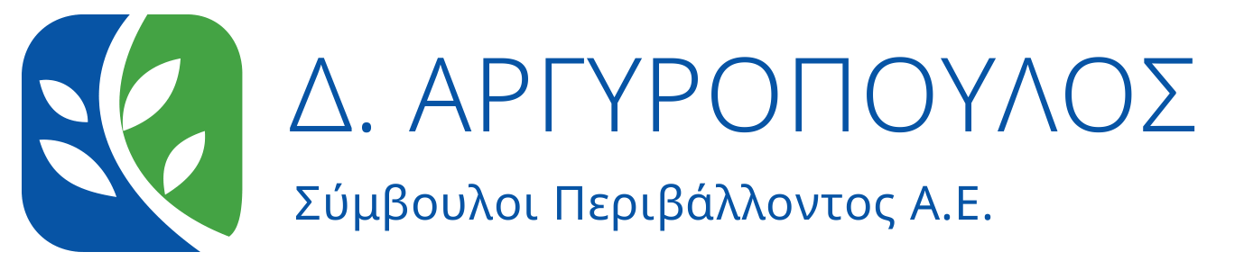 Δ. ΑΡΓΥΡΟΠΟΥΛΟΣ